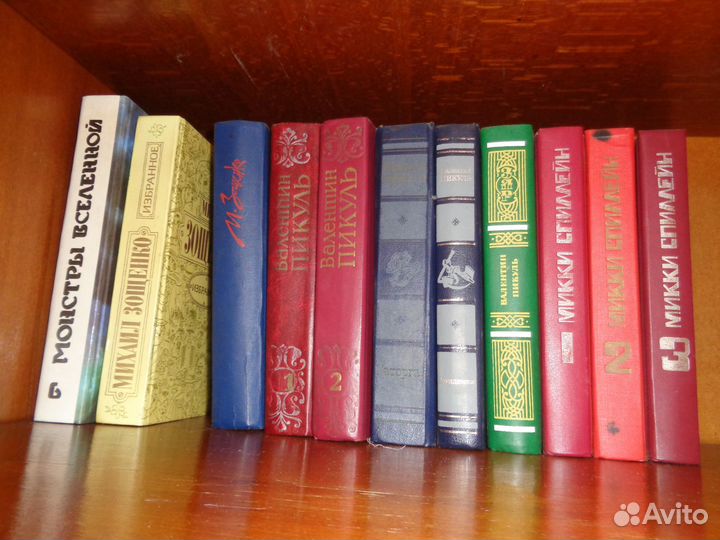 Книги разные (классика,про ножи)