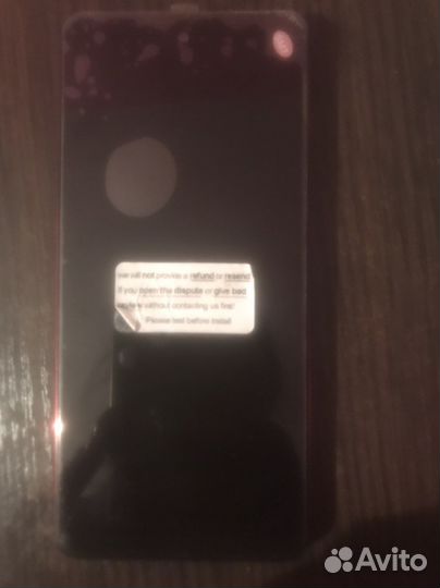 Запчасть для телефона