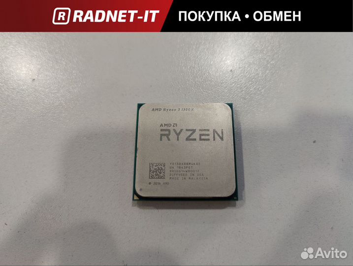 Процессор AMD Ryzen 3 1300X (4x3.7Ghz Socket-AM4)