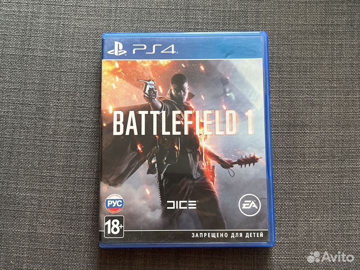 Battlefield 1 ps4