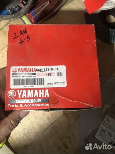 Катушка зажигания Ямаха 350