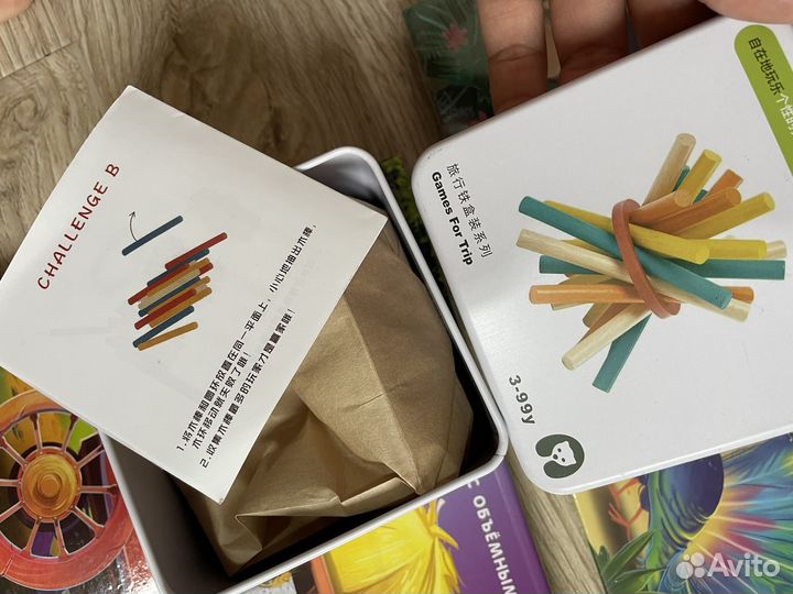 Книги для детей новые