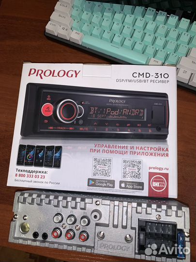 Магнитола prology cmd 310