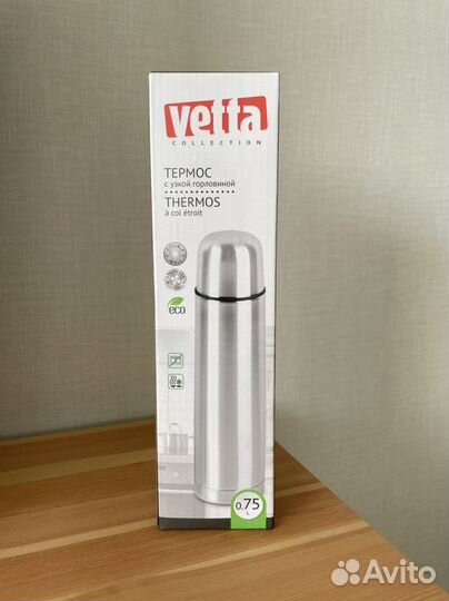 Термос Vetta объем 0,75л. новый