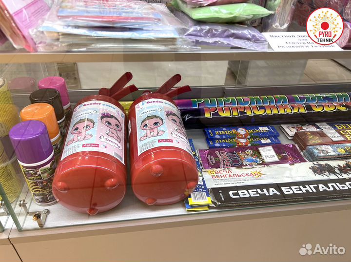 Салют свадебный букет 0,8