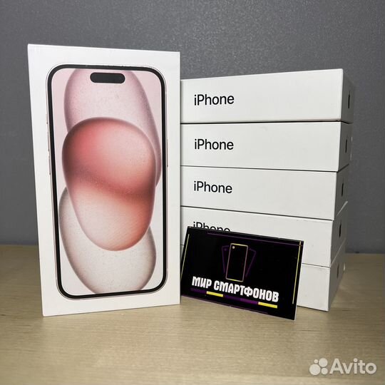 iPhone 15, 128 ГБ