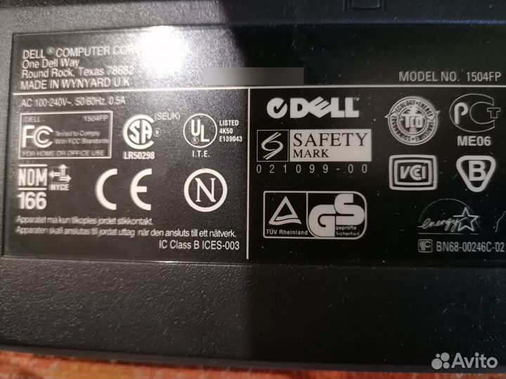 Монитор Dell+клавиатура