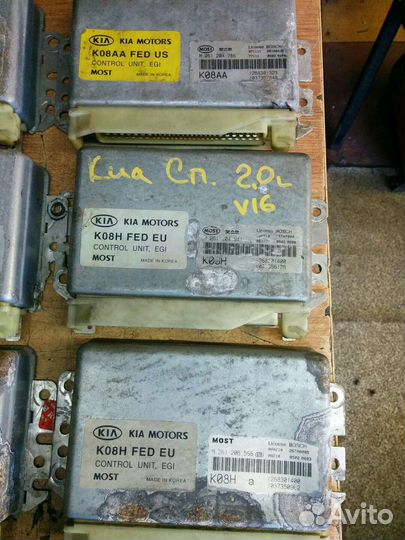 Киа Спортейдж 1 Блок управления двигателем