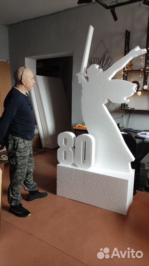 Изделия из пенопласта