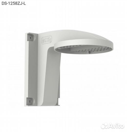 Кронштейн hikvision настенный, пластик, цвет Белый