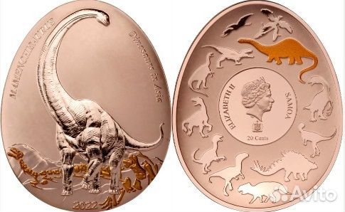 Самоа 20 центов 2022 Динозавры Азии Momenchisaurus