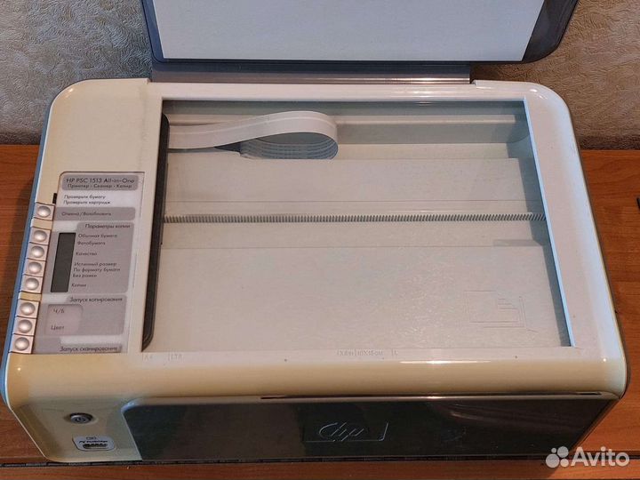 Цветной принтер/сканер/копир HP PSC 1513 All-inOne
