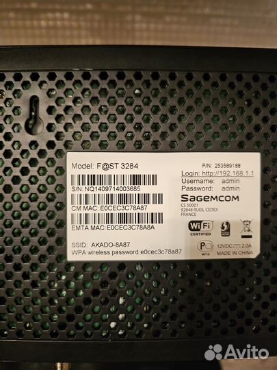 Wi-Fi маршрутизатор роутер Sagemcom 3284
