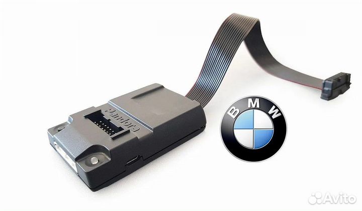 Автозапуск BMW с телефона