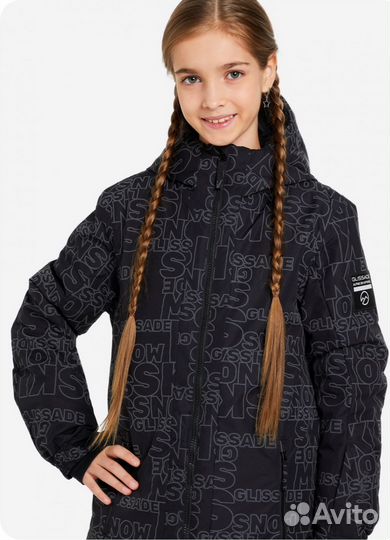 Горнолыжный костюм для девочки