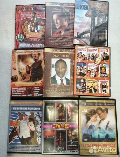 CD диски с фильмами