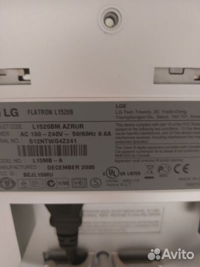 Монитор ЖК LG Flatron L1520B