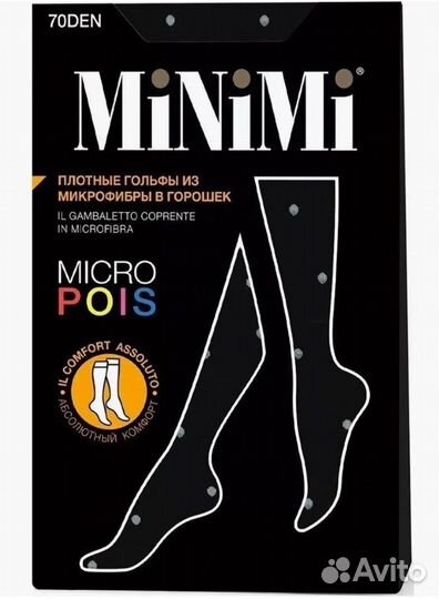 Гольфы MiNiMi Micro Pois 70 den чёрные в горошек
