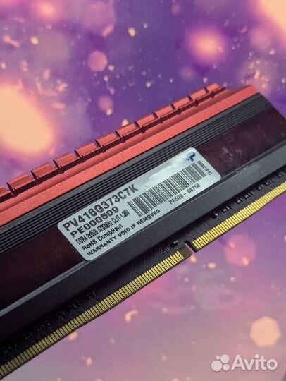 Оперативная память ddr4 32gb