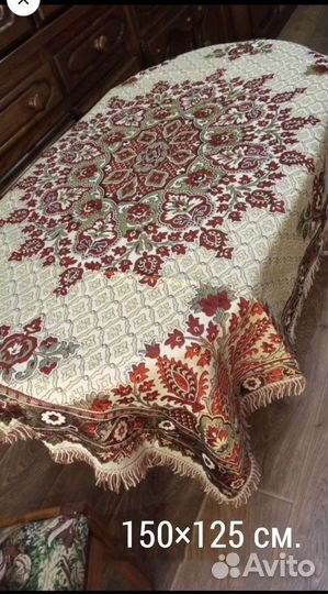 Покрывало скатерть гдр СССР