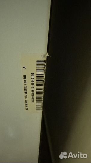 Холодильник на запчасти