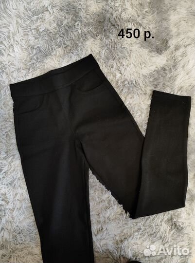 Женская одежда