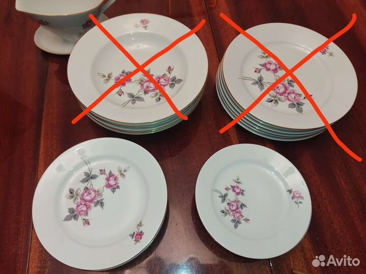 Тарелки kahla гдр