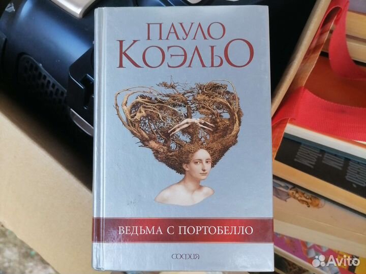 Зарубежный худлит