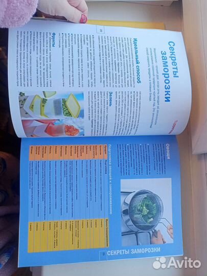 Как накрыть царский стол, не выходя из бюджета