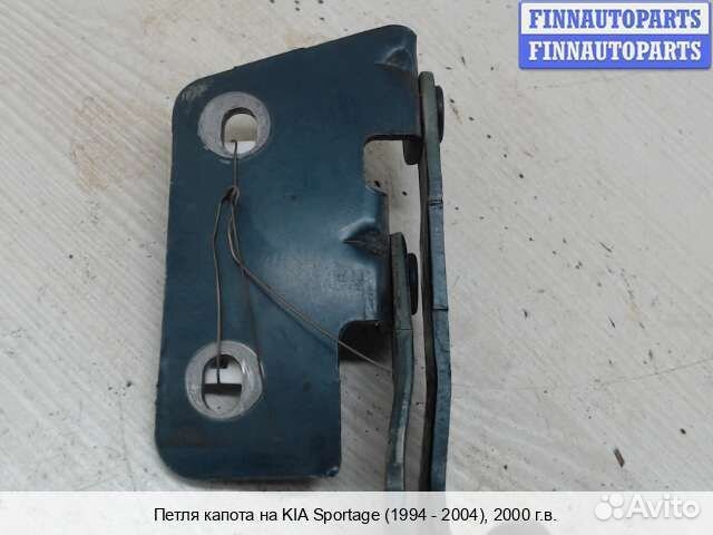 Петля капота перед/право Kia Sportage I (JA, K00), 2000 2.0 Бензин
