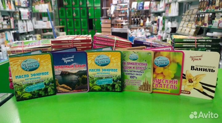 Эфирные масла Арома Вэй (Крым)