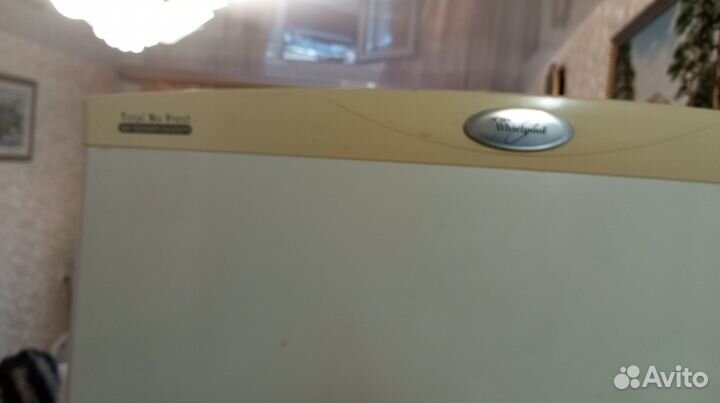 Холодильник