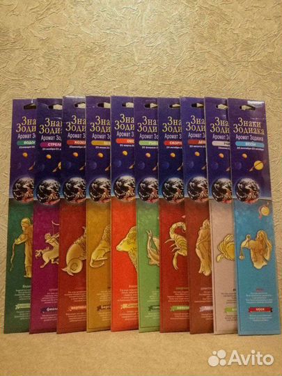 Ароматические палочки агарбатти, благовония