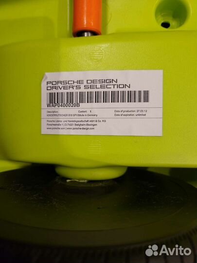 Детская машина Porsche Baby 918 Spider