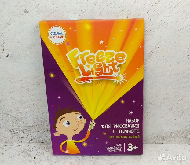 Планшет для рисования в темноте