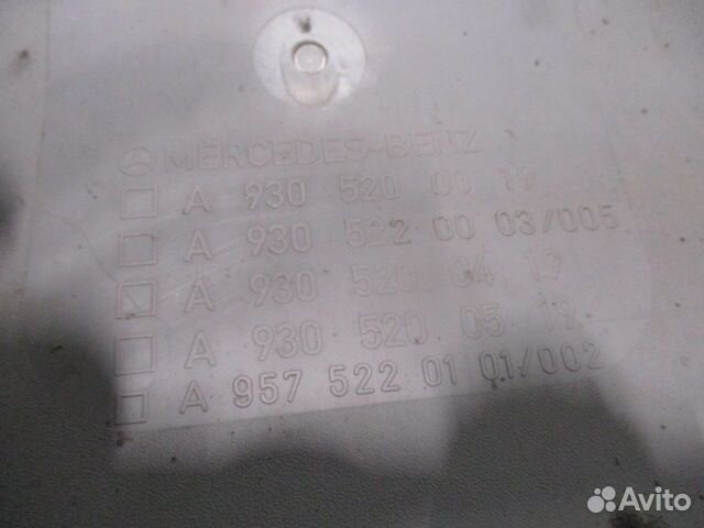 Крыло заднее левое передняя часть Mercedes-Benz A9