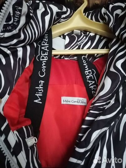 Комбинезон Misha Combearzon