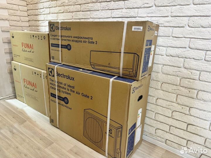 Кондиционеры. Предсезон