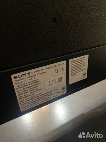 Телевизор Sony Bravia