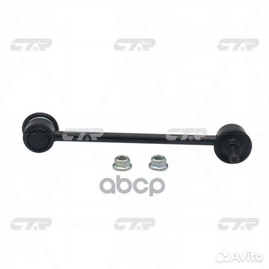 Тяга стабилизатора mazda 323 IV/premacy 98-00 п