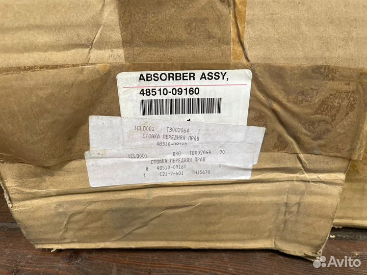 Toyota 48510-09160 Стойка амортизационная передняя