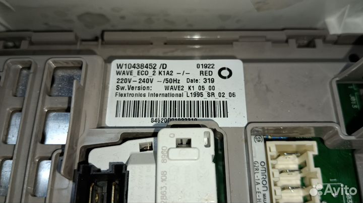 Плата управления стиральной машины bosch