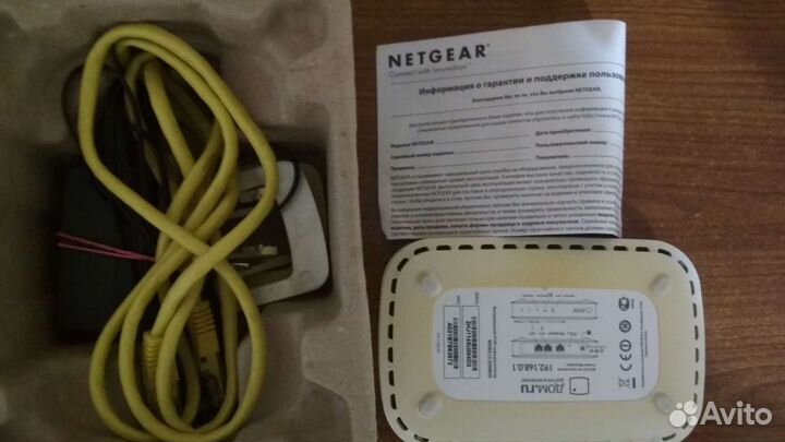 Wifi роутер netgear