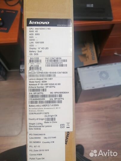 Lenovo ideapad 100-14IBY