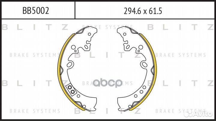 Колодки тормозные барабанные задние BB5002 Blitz