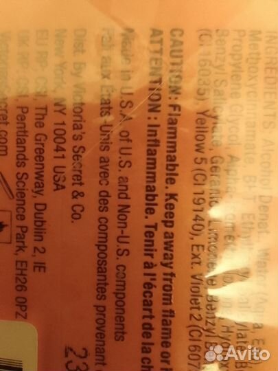 Духи Victoria's Secret