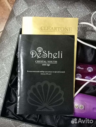 Аппарат Cleartone для ухода за кожей лица