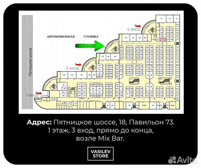 Samsung Galaxy S23, 8/128 ГБ