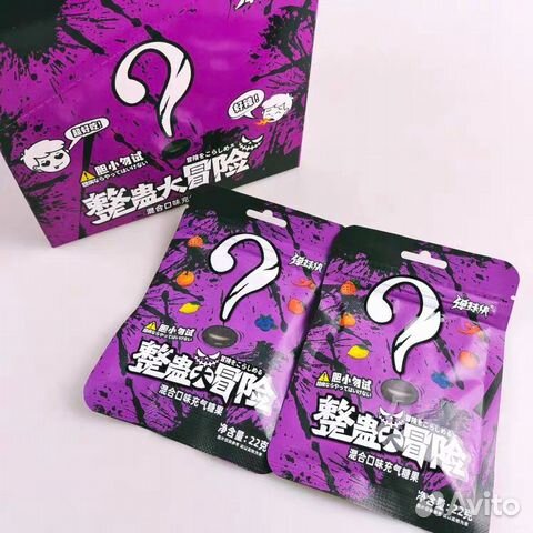 Драже «Tricky Adventure», 22 г