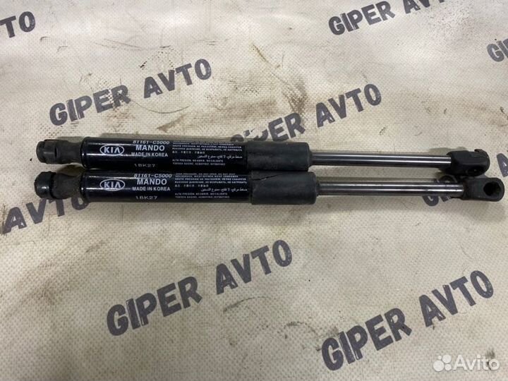 Амортизатор капота Kia Sorento UM prime 3 D4HBJ